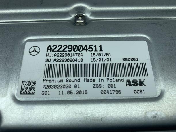 Усилитель музыки Burmester Mercedes W222 S 222 a2229004511