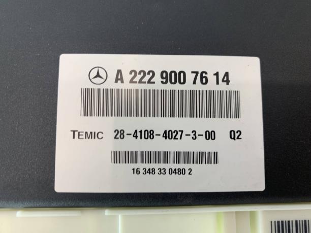 Блок пневмоподвески Mercedes W222 S 222 a2229007614
