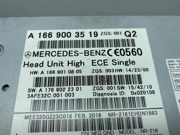 Команд Mercedes W166 GLE 166 мультимедиа a1669003519
