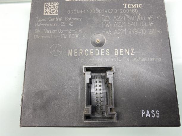 Блок управления ZGW шлюз Mercedes W221 w216 S CL a2215408845