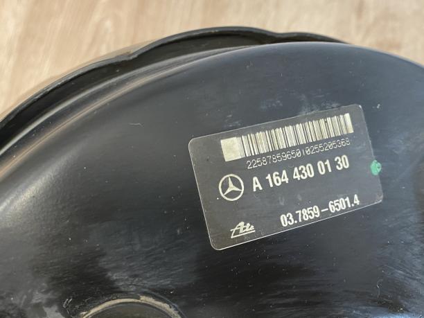 Тормозной цилиндр вакуумник Mercedes W164 ML 164 a1644300130