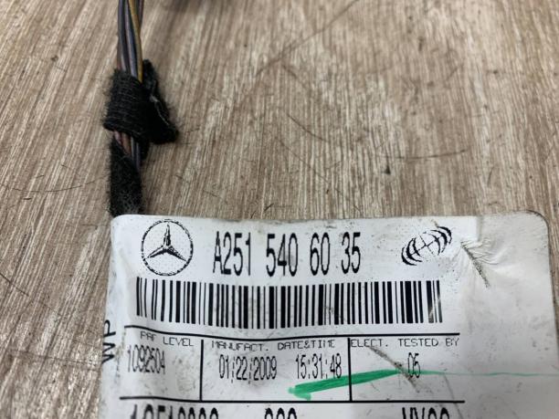Проводка климата Mercedes X164 GL 164 a2515406035