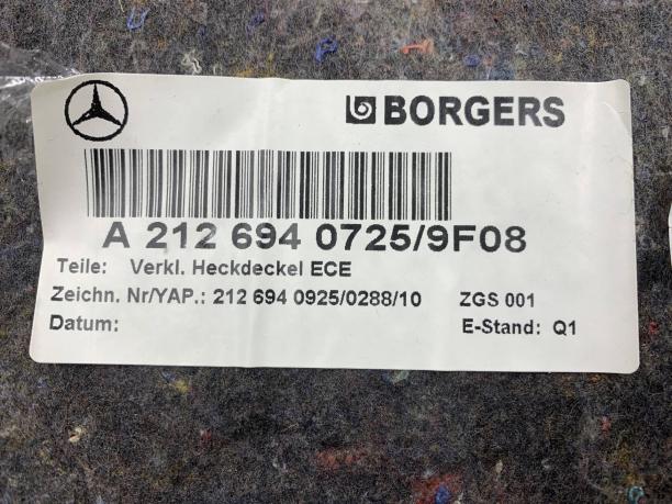 Обшивка крышки багажника Mercedes W212 E 212 a2126940725