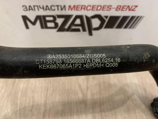 Патрубок охлаждения Mercedes X253 GLC 253 a2535010684