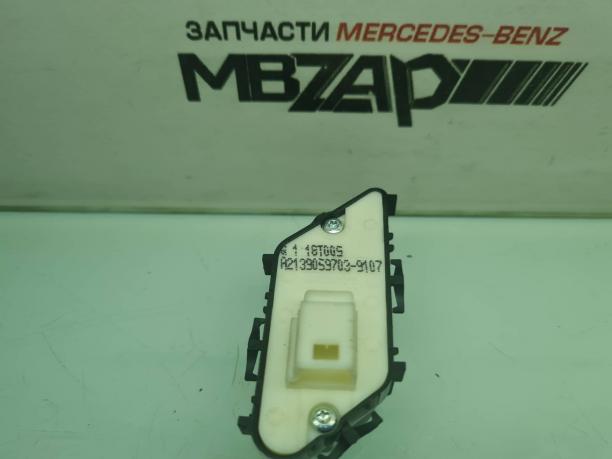 Кнопка центрального замка Mercedes W213 E 213 a2139059703
