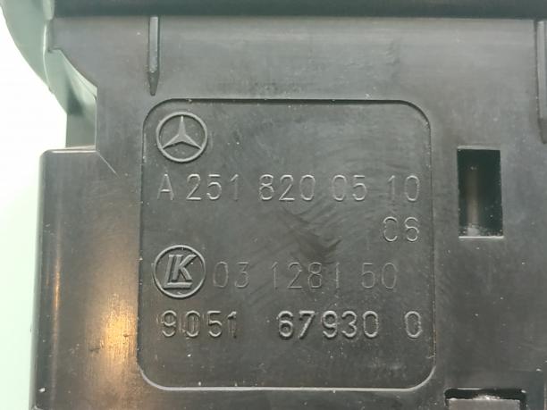 Кнопка стеклоподъемника Mercedes X164 GL 164 a2518200510