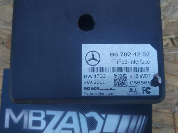 Блок управления iPod интерфейс Mercedes X164 GL b67824252