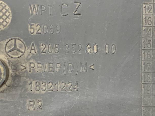 Пыльник правого рычага Mercedes X253 GLC 253 a2053523000