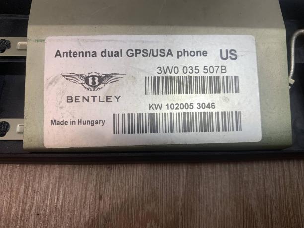 Телефонная антенна Bentley Continental GT 3w0035507b