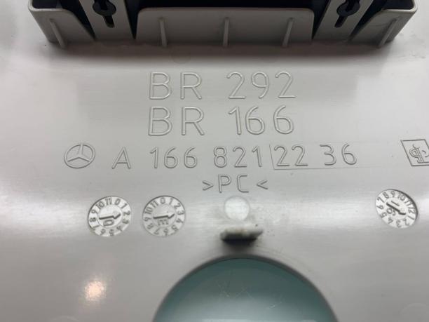 Накладка датчика дождя Mercedes W166 GLE 166 a1668212236