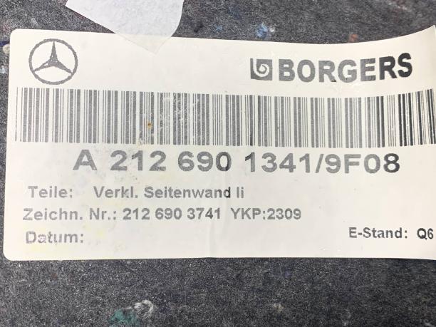 Обшивка багажника Mercedes W212 E 212 a2126901341
