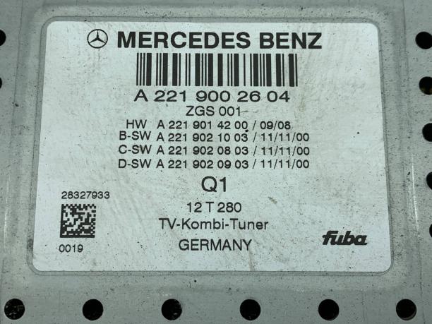 ТВ тюнер Mercedes X164 GL 164 a2219002604