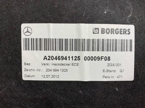 Обшивка крышки багажника Mercedes W204 C 204 a2046941125