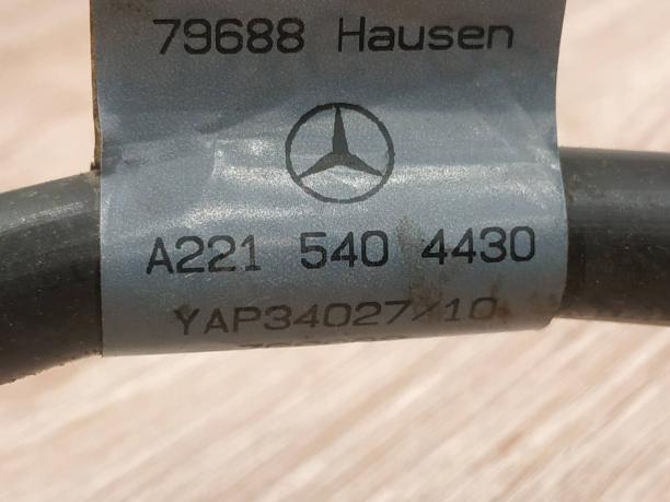 Проводка стартер генератор Mercedes W221 S 221 a2215404430