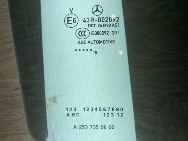 Стекло заднее правое Mercedes X253 GLC 253 a2537350600