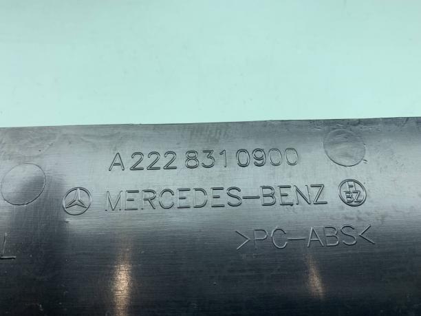 Дефлектор пола правый Mercedes W222 S 222 a2228311000