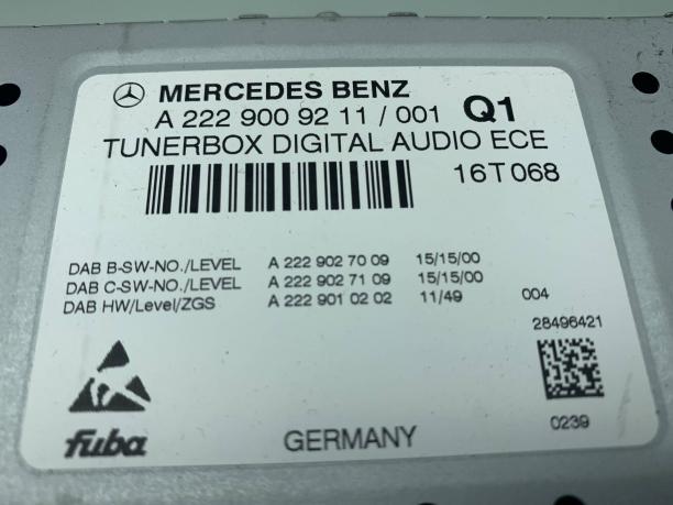Блок управления TV - тюнер Mercedes W166 GLE 166 a2229009211