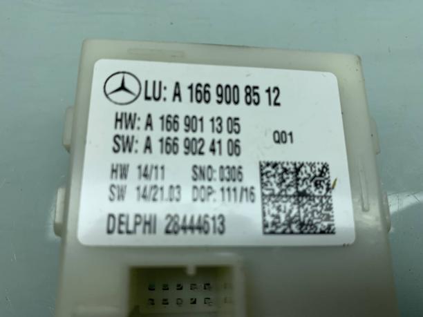 Блок управления крышкой багажника Mercedes W166 a1669008512