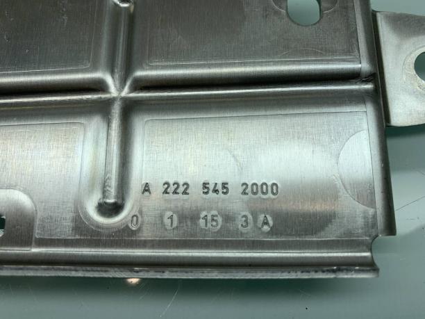Кронштейн эбу багажника Mercedes W222 S 222 a2225452000
