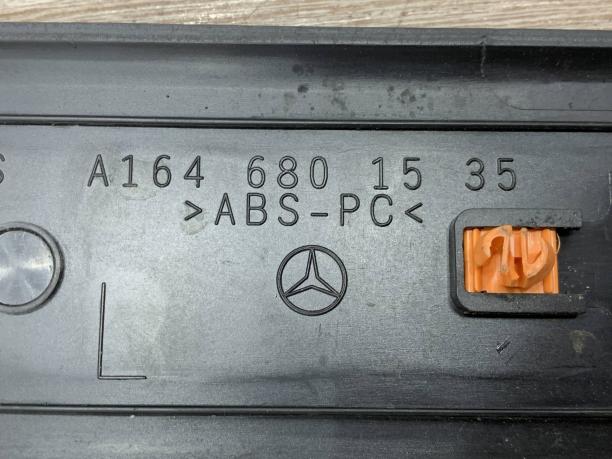 Накладка порога внутренняя Mercedes X164 GL 164 a1646801535