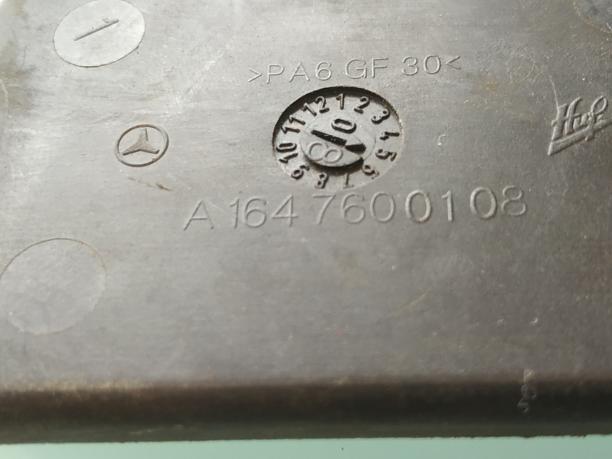 Разблокировка багажника Mercedes W164 ML 164 a1647600108