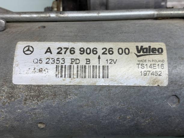 Стартер двигателя m276 Mercedes W221 S 221 a2769062600