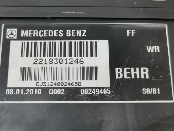 Воздуховод правый Mercedes W221 S 221 a2218301246