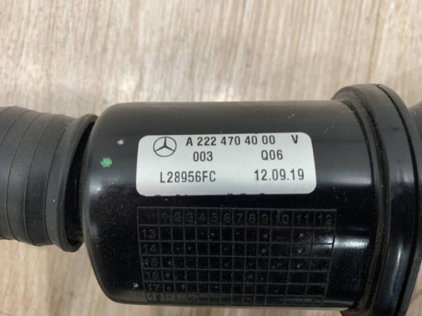 Горловина топливного бака Mercedes W222 S AdBlue a2224704000