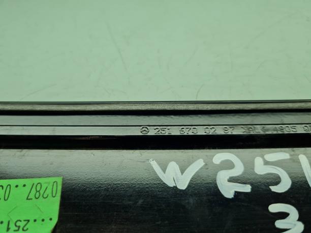 Накладка заднего правог стекла Mercedes W251 R a2516700287