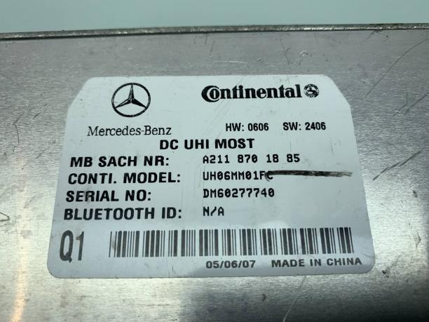 Блок управления телефоном Mercedes X164 GL 164 a2118701885
