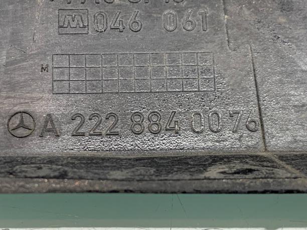 Лючок решетки радиатора правый Mercedes W222 S 222 a2228840076
