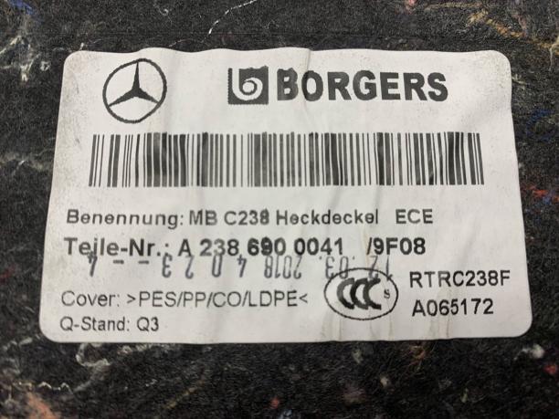 Обшивка крышки багажника Mercedes C238 E Coupe a2386900041