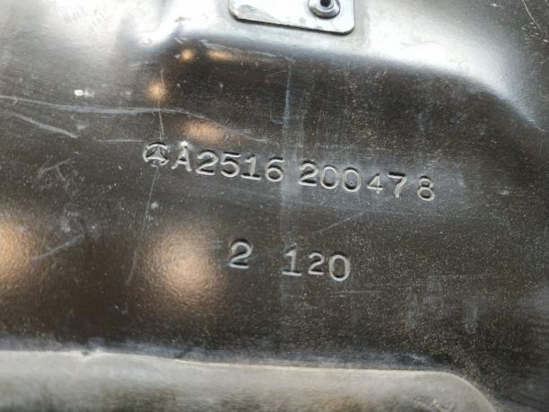 Перегородка моторного отсека Mercedes W251 R 251 a2516200478