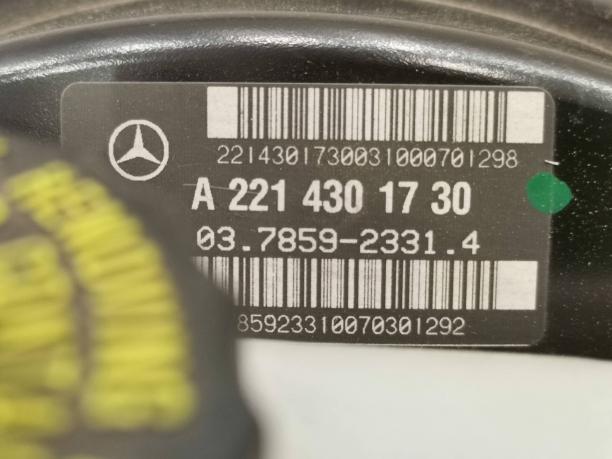 Вакуумный усилитель тормозов Mercedes W221 S 221 a2214300501