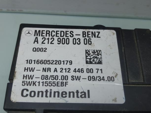 Блок управления бензонасосом Mercedes W204 C 204 a2129000306