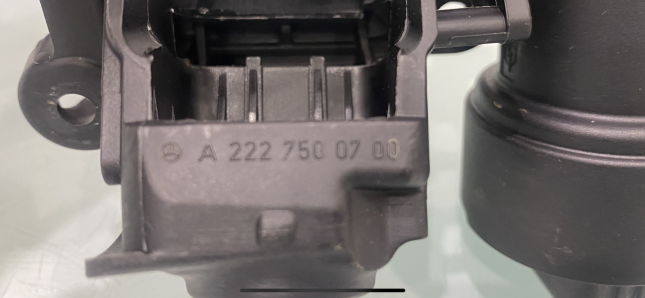 Привод камеры решётки радиатор Mercedes W221 S 221 a2227500700
