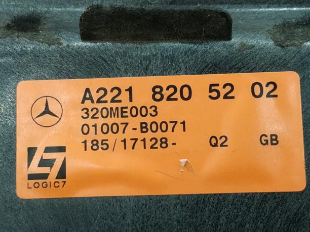 Сабвуфер штатный Mercedes W221 w216 S CL 221 216 a2218205202