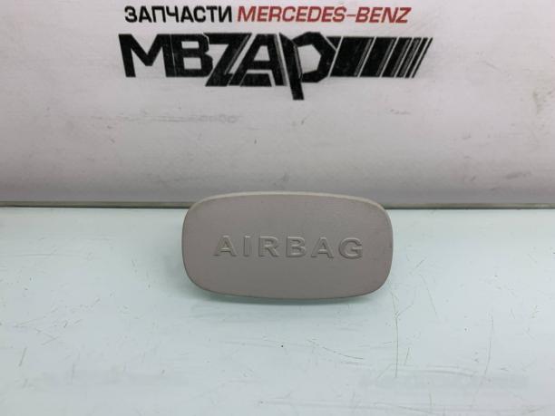 Заглушка airbag левая Mercedes W205 C 205 a2056920500