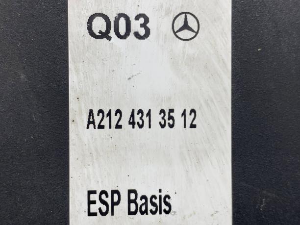 Блок ABS Mercedes W212 E 212 a2124313612