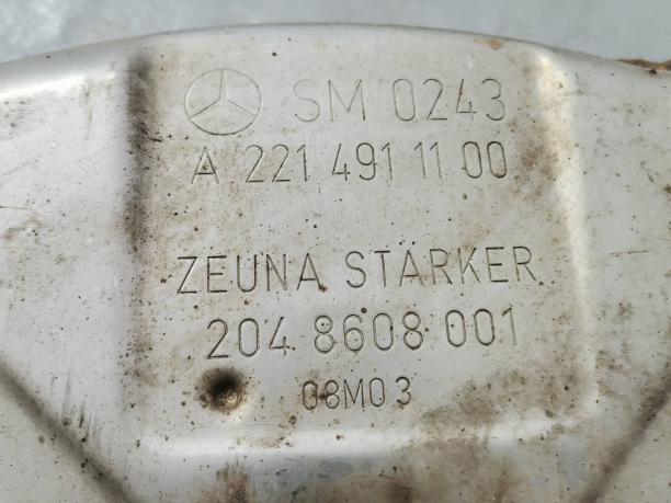 Задняя часть глушителя правая Mercedes W221 S 221 a2214909721