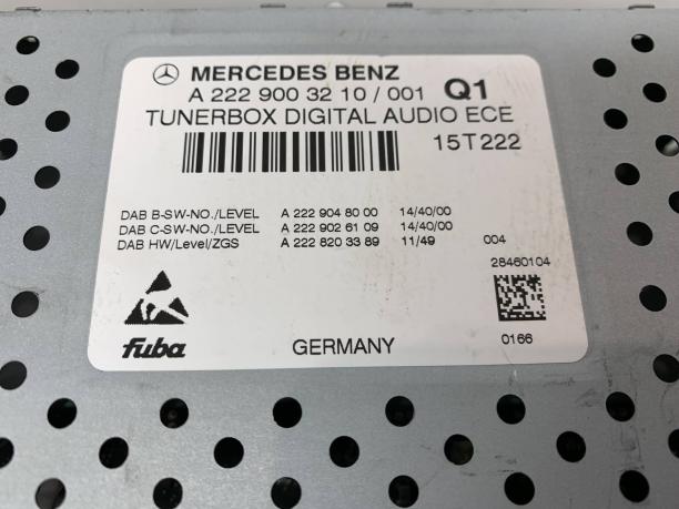 Тюнер цифровой Mercedes W205 C 205 a2229003210
