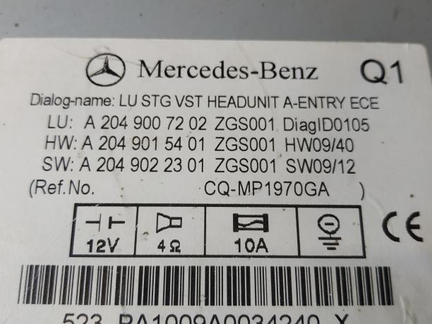 Команд Mercedes W204 C 204 магнитола a2049007202
