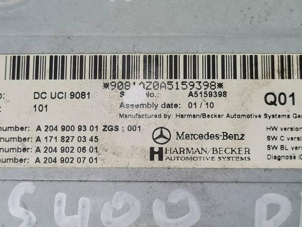 Блок управления мультимедиа Mercedes W221 S 221 a2049009301
