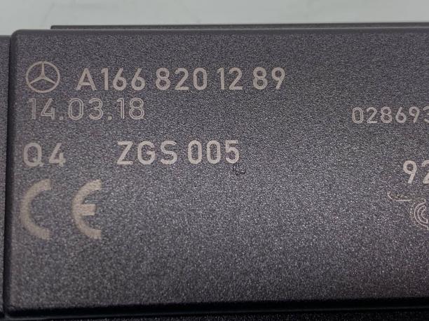 Антенный усилитель Mercedes X253 GLC 253 a1668201289