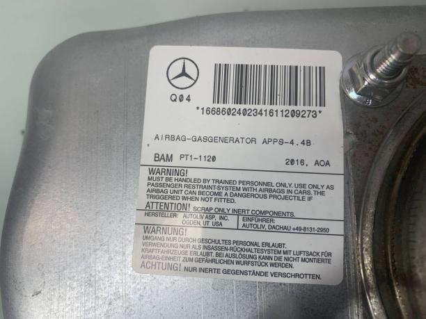 Подушка безопасности пассажира Mercedes W166 GLE a1668602402