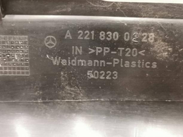 Водосток лобового стекла Mercedes w221 S 221 Жабо a2218300228
