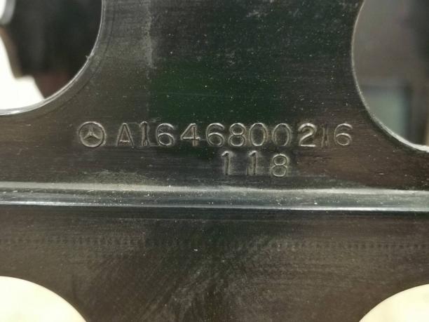 Усилитель центральной панели Mercedes w164 GL 164 a1646800216
