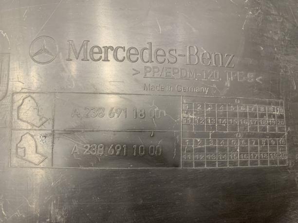 Подкрылок передний правый Mercedes w213 E 213 a2386911800