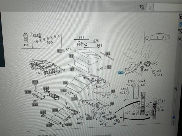 Накладка заднего сидения правая Maybach W240 57 62 a2409205686