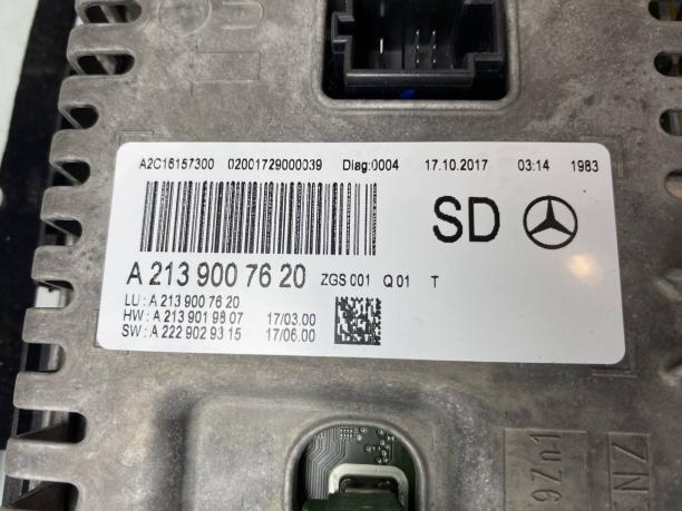 Центральный монитор Mercedes W213 E 213 a2139009320